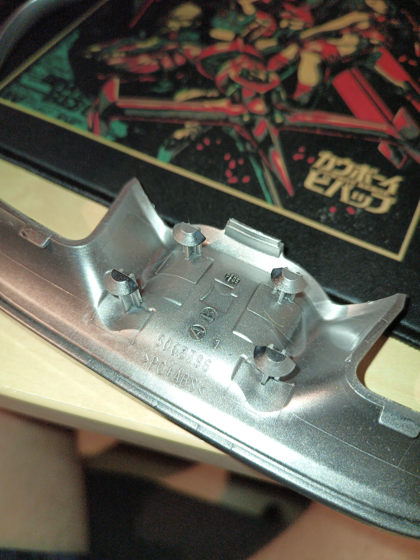 clips in the middle clips in the middle